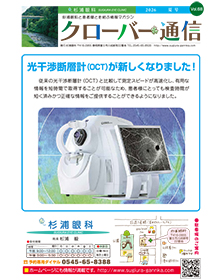 vol.67